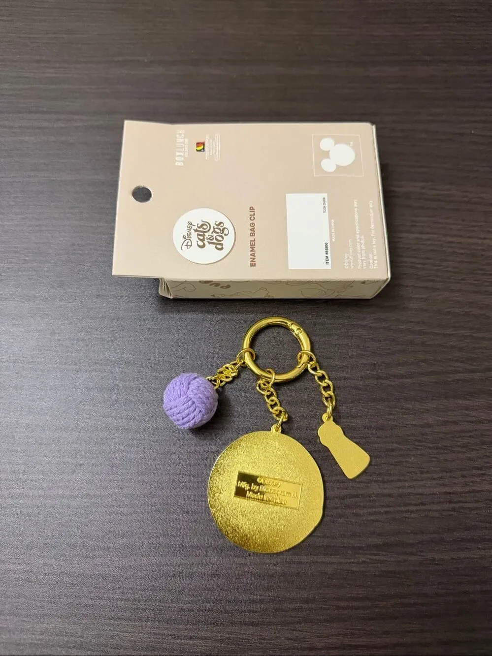 Disney Cats Yarn Ball Blind Box Enamel Bag Clip Keychain - Yzma